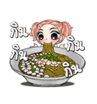 Yuri loves eating（個別スタンプ：3）