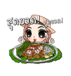 Yuri loves eating（個別スタンプ：21）
