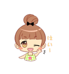 A Little Lovely Happy Wife, Vol 2（個別スタンプ：10）