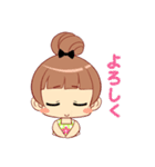 A Little Lovely Happy Wife, Vol 2（個別スタンプ：23）