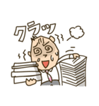 お仕事うまくいきますように、お父さん！！（個別スタンプ：2）