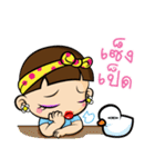 Noug Tangmay（個別スタンプ：15）