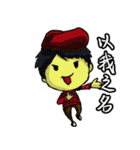 sam23（個別スタンプ：6）