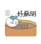 BAOZY（個別スタンプ：13）