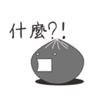 BAOZY（個別スタンプ：24）