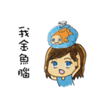 Unique Brainwave Girl（個別スタンプ：20）