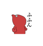 タコならね（個別スタンプ：5）