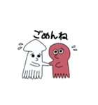 タコならね（個別スタンプ：40）