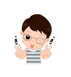 Vanta Vanto（個別スタンプ：2）