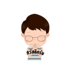 Vanta Vanto（個別スタンプ：3）