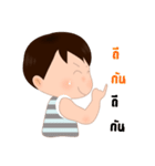 Vanta Vanto（個別スタンプ：9）