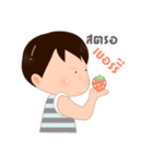 Vanta Vanto（個別スタンプ：11）