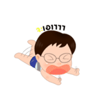 Vanta Vanto（個別スタンプ：12）