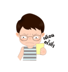 Vanta Vanto（個別スタンプ：18）