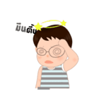 Vanta Vanto（個別スタンプ：20）