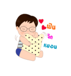 Vanta Vanto（個別スタンプ：23）