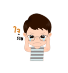 Vanta Vanto（個別スタンプ：38）
