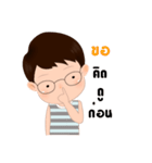 Vanta Vanto（個別スタンプ：39）