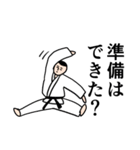 judo is fun（個別スタンプ：34）