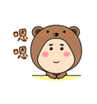 Bear Elly's daily life - NO2.（個別スタンプ：7）