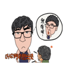 Kuo Small Strong 2（個別スタンプ：3）
