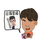 Kuo Small Strong 2（個別スタンプ：4）