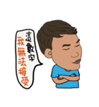 Kuo Small Strong 2（個別スタンプ：5）
