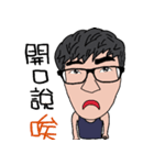 Kuo Small Strong 2（個別スタンプ：8）
