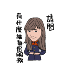 Kuo Small Strong 2（個別スタンプ：9）