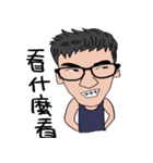 Kuo Small Strong 2（個別スタンプ：10）