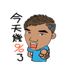 Kuo Small Strong 2（個別スタンプ：11）
