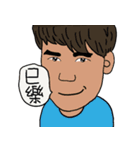 Kuo Small Strong 2（個別スタンプ：22）