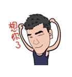 Kuo Small Strong 2（個別スタンプ：37）