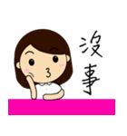 CUSTOMER SERVISE GIRL（個別スタンプ：12）