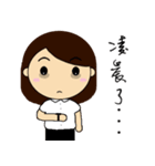 CUSTOMER SERVISE GIRL（個別スタンプ：13）