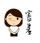 CUSTOMER SERVISE GIRL（個別スタンプ：25）