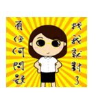 CUSTOMER SERVISE GIRL（個別スタンプ：30）