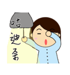 CUSTOMER SERVISE GIRL（個別スタンプ：36）