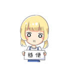 Aoi is coming！（個別スタンプ：7）