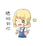 Aoi is coming！（個別スタンプ：9）