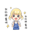 Aoi is coming！（個別スタンプ：13）