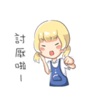 Aoi is coming！（個別スタンプ：16）