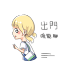 Aoi is coming！（個別スタンプ：17）