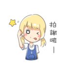 Aoi is coming！（個別スタンプ：20）