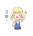 Aoi is coming！（個別スタンプ：24）