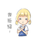 Aoi is coming！（個別スタンプ：26）