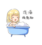 Aoi is coming！（個別スタンプ：38）