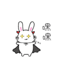 Tease Rabbit（個別スタンプ：7）