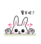 Tease Rabbit（個別スタンプ：11）