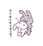 Tease Rabbit（個別スタンプ：20）